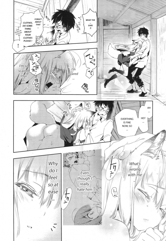 [Kamizuki Shiki] Kitsune no Yomeiri (COMIC X-EROS #24) [English] [NepNep]_11