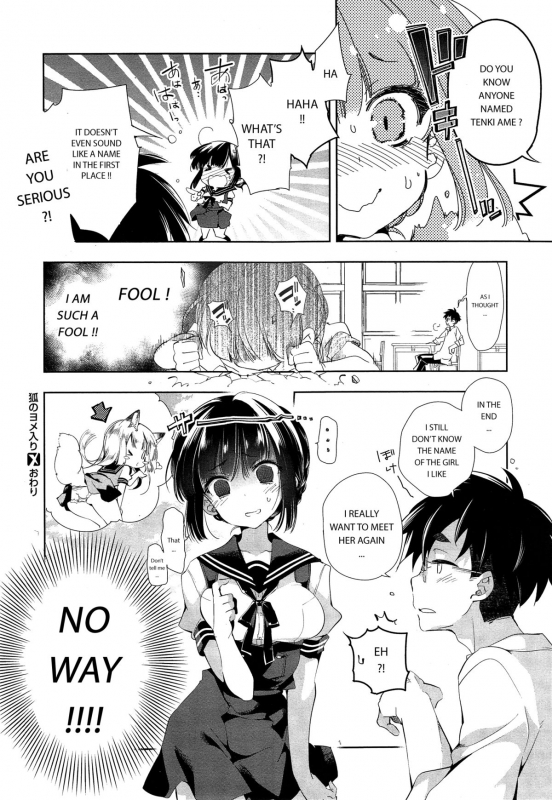 [Kamizuki Shiki] Kitsune no Yomeiri (COMIC X-EROS #24) [English] [NepNep]_31