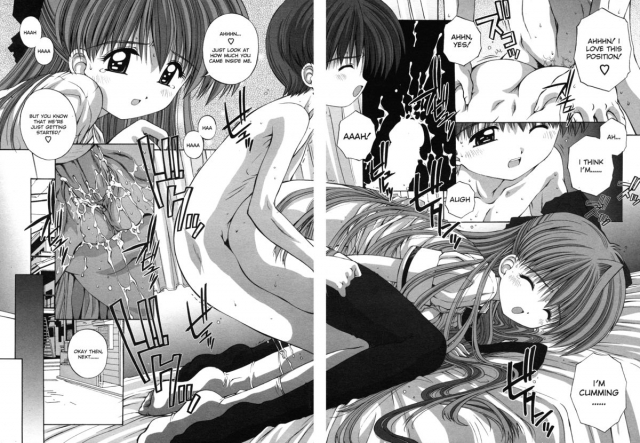 [Kamogawa Tanuki] Elements [ENG][Hi-Res]_059