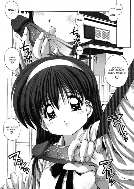 [Kamogawa Tanuki] Elements [ENG][Hi-Res]_061