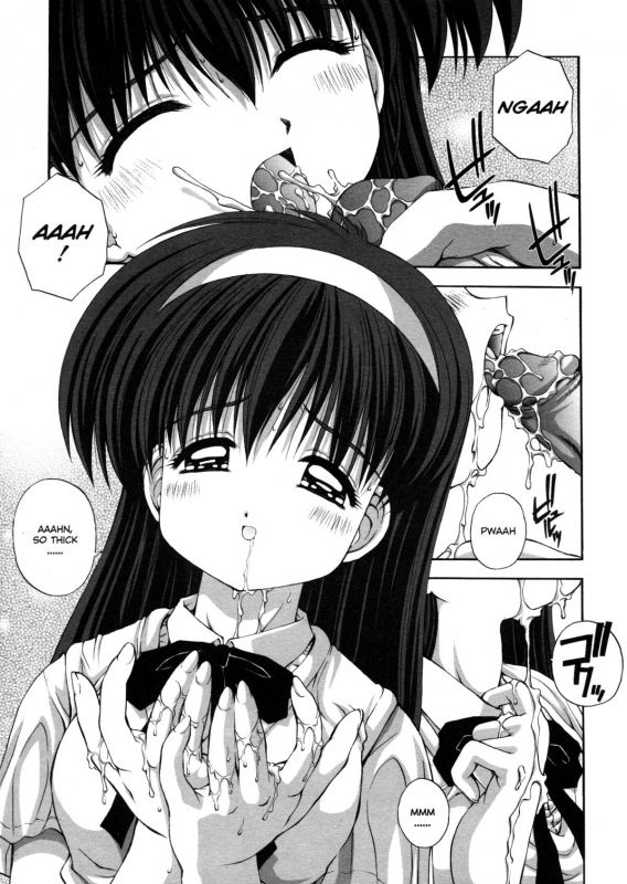 [Kamogawa Tanuki] Elements [ENG][Hi-Res]_063