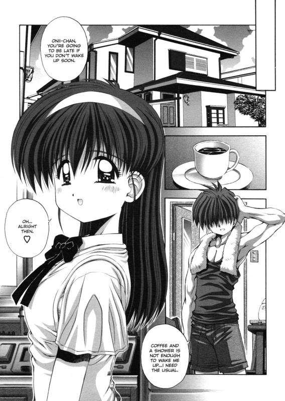 [Kamogawa Tanuki] Elements [ENG][Hi-Res]_065