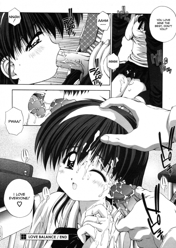 [Kamogawa Tanuki] Elements [ENG][Hi-Res]_078