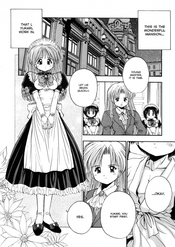 [Kamogawa Tanuki] Elements [ENG][Hi-Res]_091