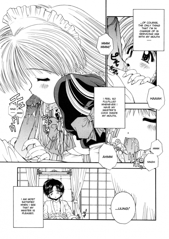 [Kamogawa Tanuki] Elements [ENG][Hi-Res]_093