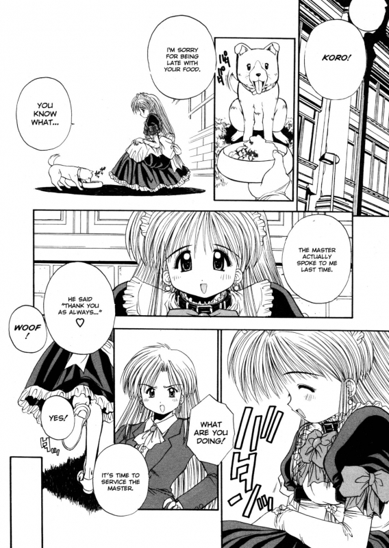 [Kamogawa Tanuki] Elements [ENG][Hi-Res]_096