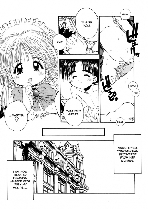 [Kamogawa Tanuki] Elements [ENG][Hi-Res]_107