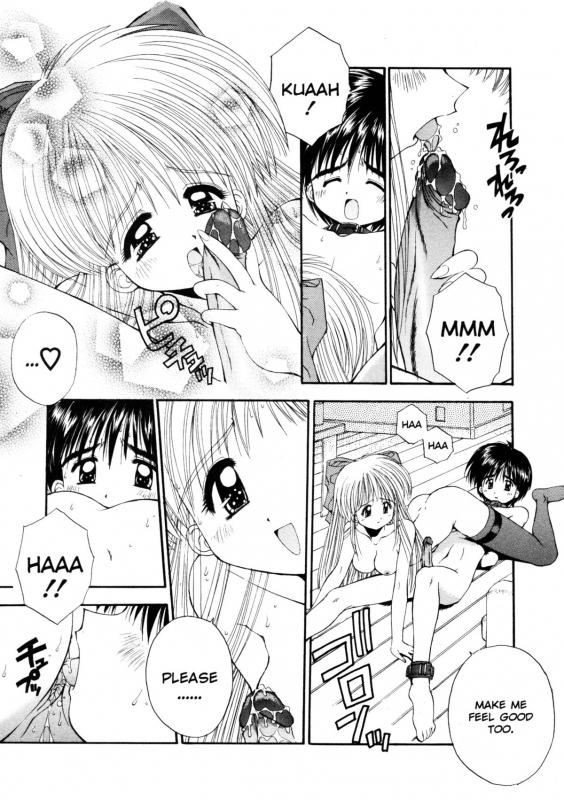 [Kamogawa Tanuki] Elements [ENG][Hi-Res]_167