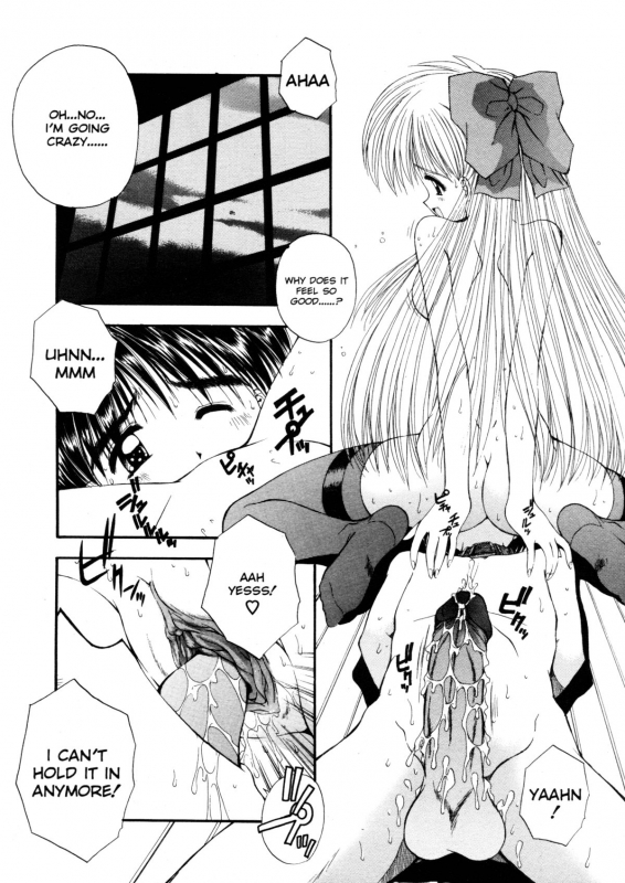 [Kamogawa Tanuki] Elements [ENG][Hi-Res]_170