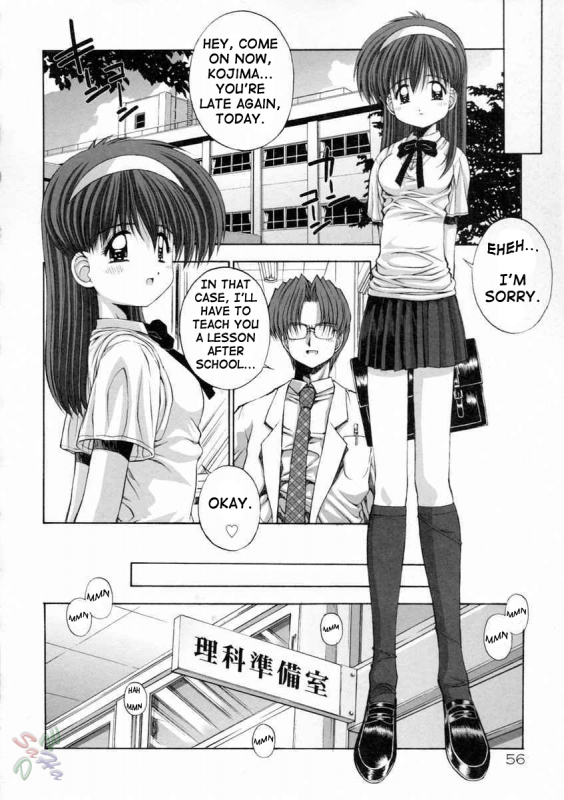 [Kamogawa Tanuki] Elements [English] {D-W}_059