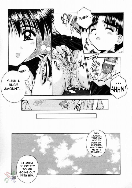 [Kamogawa Tanuki] Elements [English] {D-W}_072