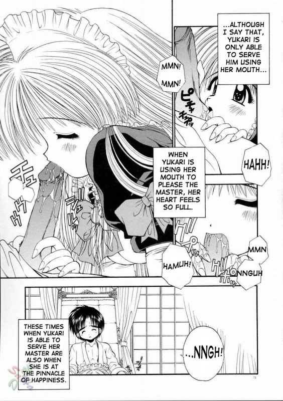 [Kamogawa Tanuki] Elements [English] {D-W}_076