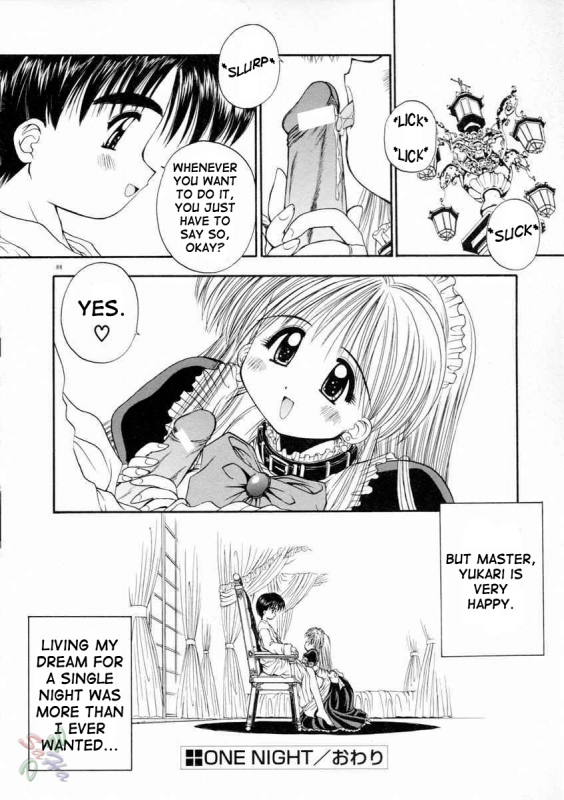 [Kamogawa Tanuki] Elements [English] {D-W}_091