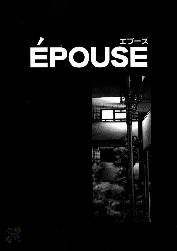 [Kamogawa Tanuki] Elements [English] {D-W}_096