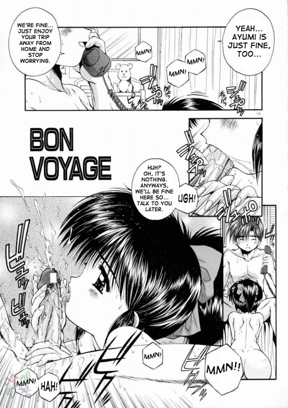 [Kamogawa Tanuki] Elements [English] {D-W}_133