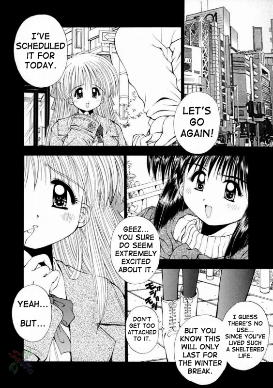 [Kamogawa Tanuki] Elements [English] {D-W}_144