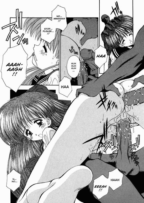 [Kamogawa Tanuki] Innocence (English)_065