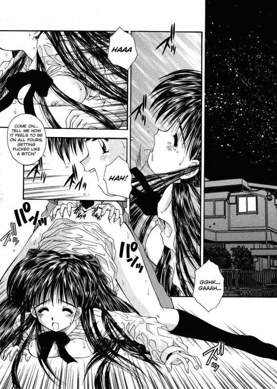 [Kamogawa Tanuki] Innocence (English)_081