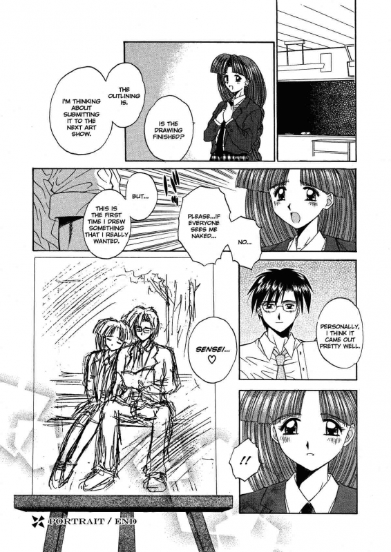 [Kamogawa Tanuki] Innocence (English)_119