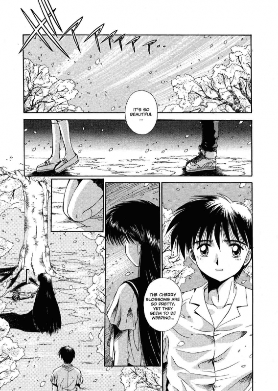 [Kamogawa Tanuki] Innocence (English)_120