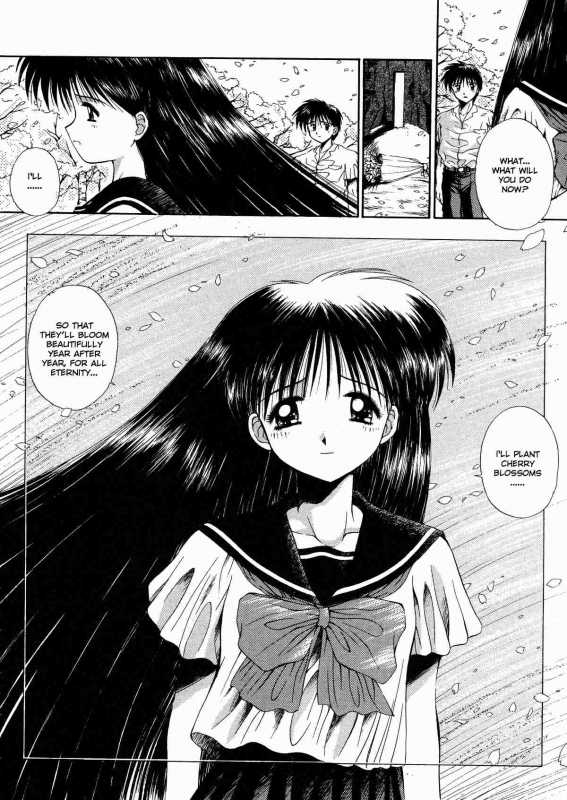 [Kamogawa Tanuki] Innocence (English)_121