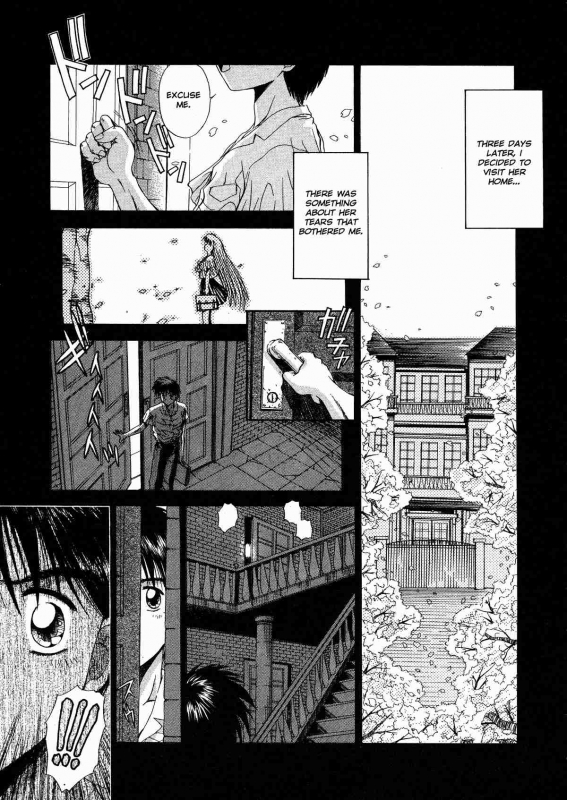 [Kamogawa Tanuki] Innocence (English)_124