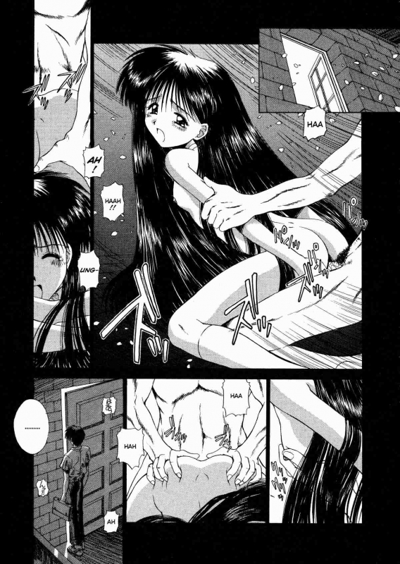 [Kamogawa Tanuki] Innocence (English)_126