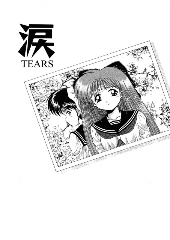 [Kamogawa Tanuki] Innocence (English)_138