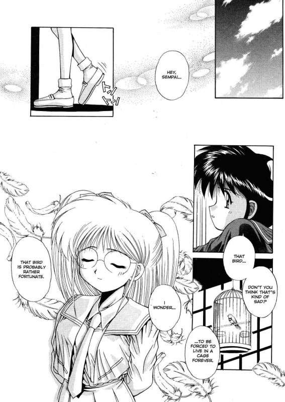 [Kamogawa Tanuki] Innocence (English)_166