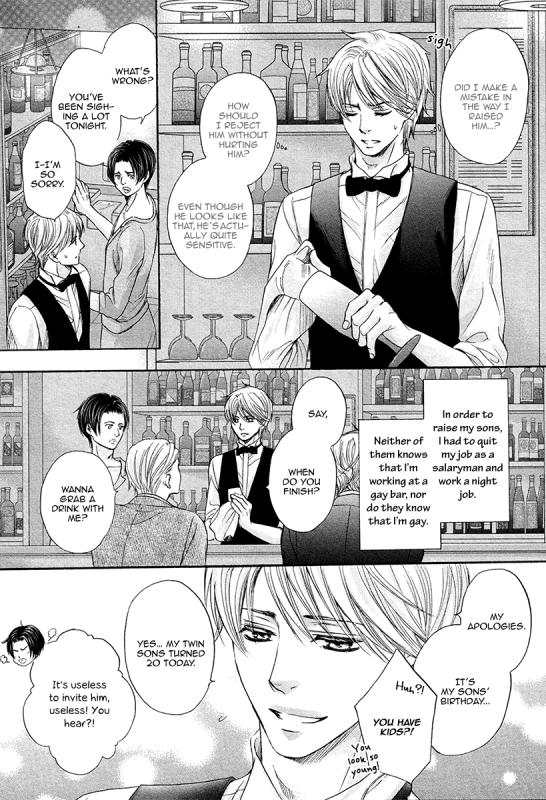 [Kamon Saeko] Futari no Musuko ni Nerawarete Imasu  I'm Being Targeted by My Tw_012