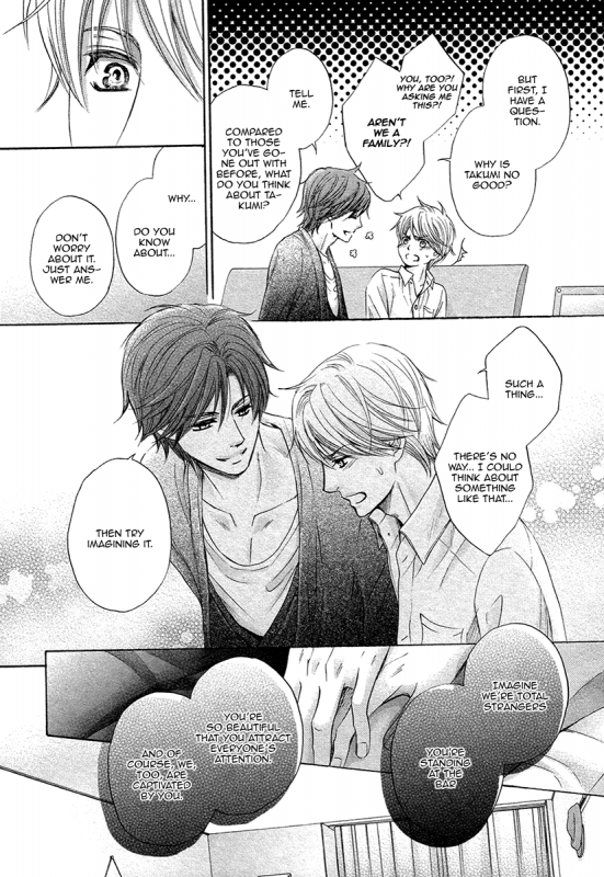 [Kamon Saeko] Futari no Musuko ni Nerawarete Imasu  I'm Being Targeted by My Tw_020