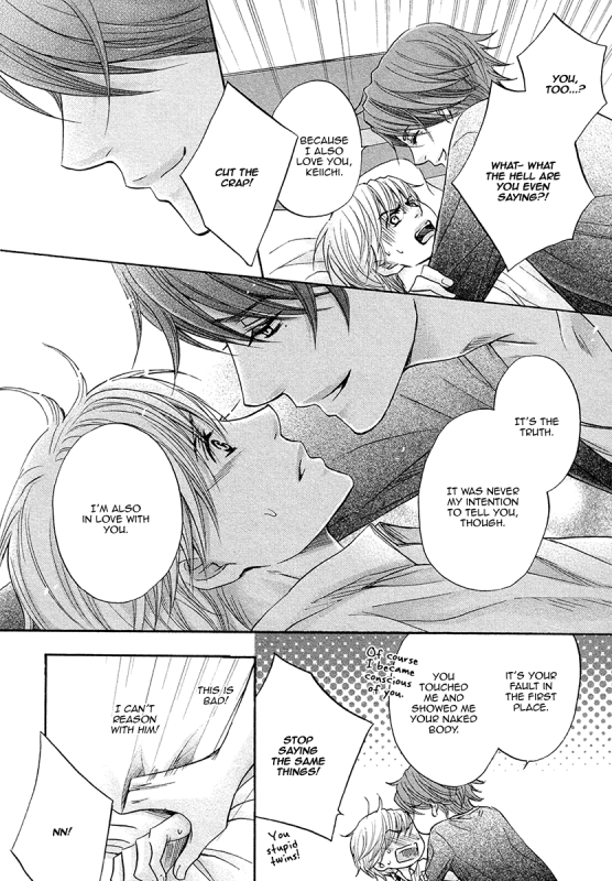 [Kamon Saeko] Futari no Musuko ni Nerawarete Imasu  I'm Being Targeted by My Tw_023