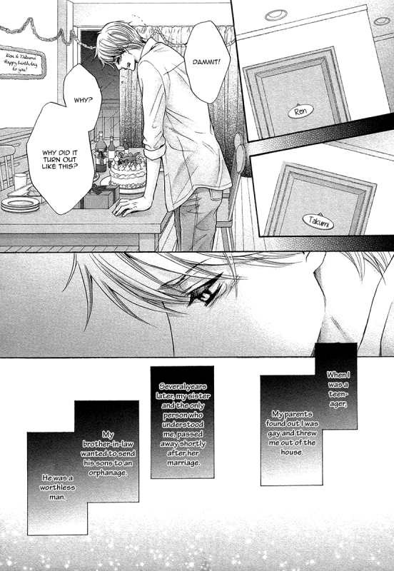 [Kamon Saeko] Futari no Musuko ni Nerawarete Imasu  I'm Being Targeted by My Tw_033