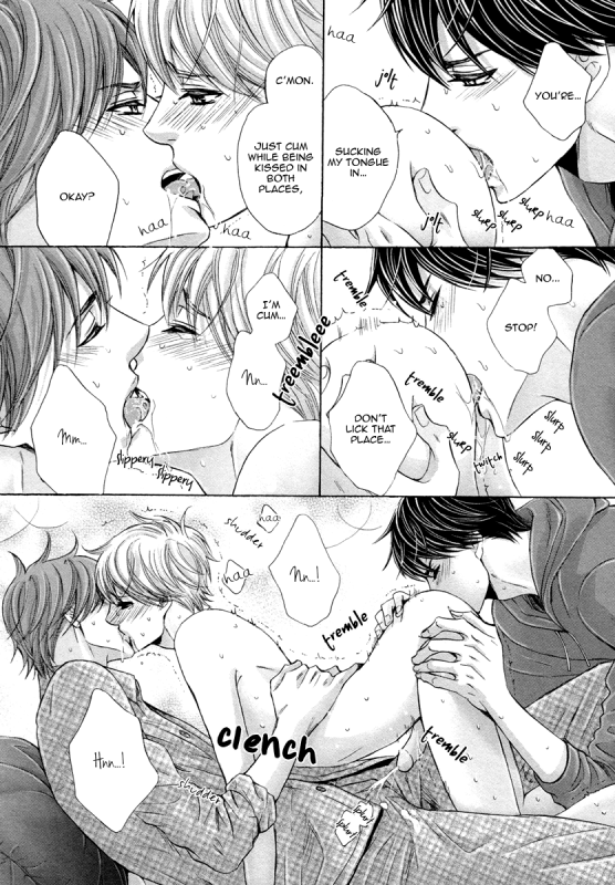 [Kamon Saeko] Futari no Musuko ni Nerawarete Imasu  I'm Being Targeted by My Tw_068