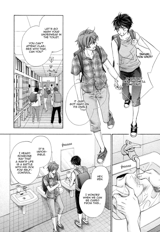 [Kamon Saeko] Futari no Musuko ni Nerawarete Imasu  I'm Being Targeted by My Tw_082