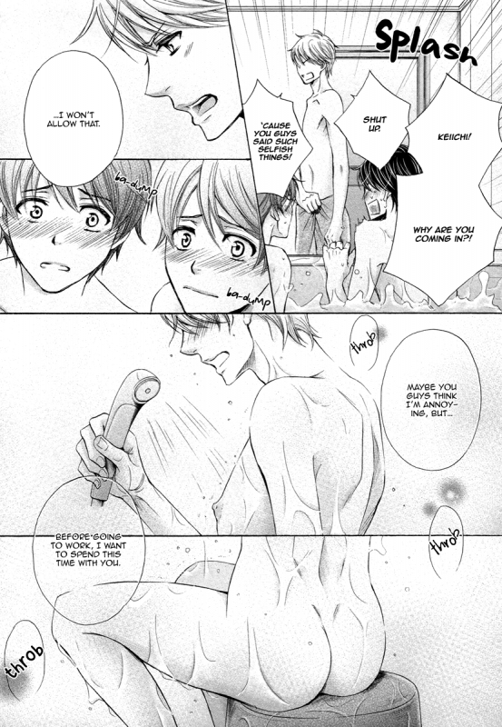 [Kamon Saeko] Futari no Musuko ni Nerawarete Imasu  I'm Being Targeted by My Tw_087