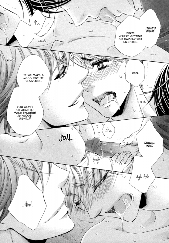 [Kamon Saeko] Futari no Musuko ni Nerawarete Imasu  I'm Being Targeted by My Tw_127