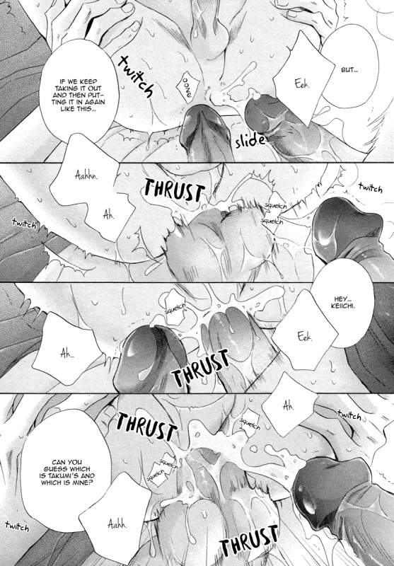 [Kamon Saeko] Futari no Musuko ni Nerawarete Imasu  I'm Being Targeted by My Tw_129