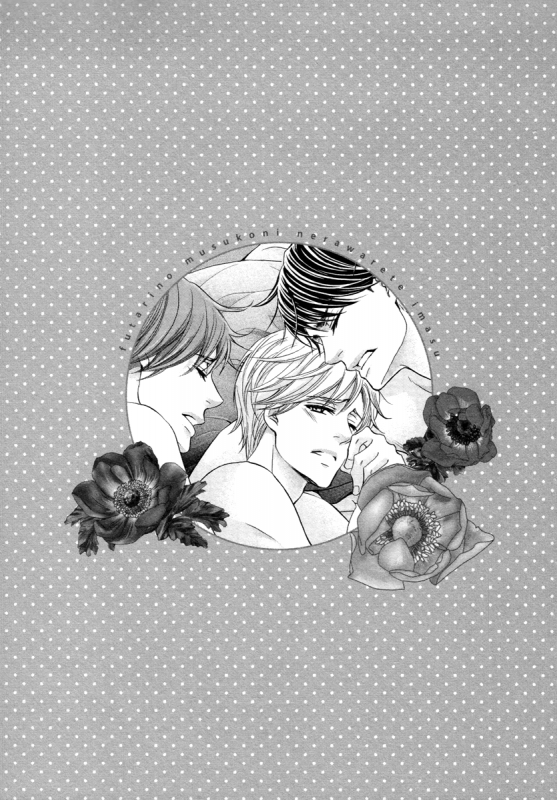 [Kamon Saeko] Futari no Musuko ni Nerawarete Imasu  I'm Being Targeted by My Tw_135