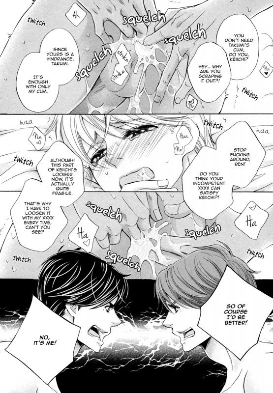 [Kamon Saeko] Futari no Musuko ni Nerawarete Imasu  I'm Being Targeted by My Tw_184