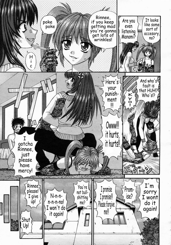 [Kanaisei Jitenshasougyou.] Handheld (COMIC Momohime 2005-05) [English]_04