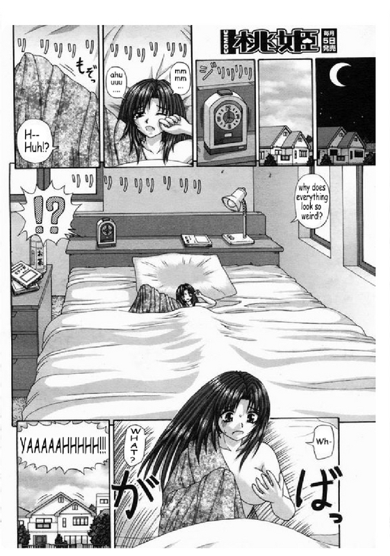 [Kanaisei Jitenshasougyou.] Handheld (COMIC Momohime 2005-05) [English]_05