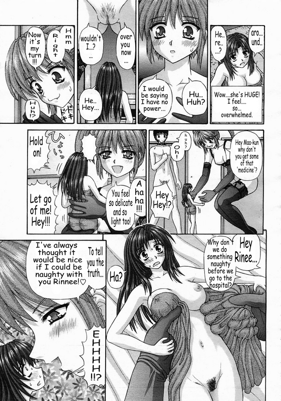 [Kanaisei Jitenshasougyou.] Handheld (COMIC Momohime 2005-05) [English]_08