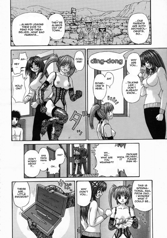 [Kanaisei Jitenshasougyou.] Handheld (COMIC Momohime 2005-05) [English] [Kyakusenbi]_03