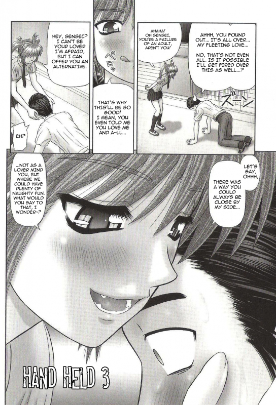 [Kanaisei Jitenshasougyou.] Handheld 3 (Inai Size) [English] [Dsojourn]_01