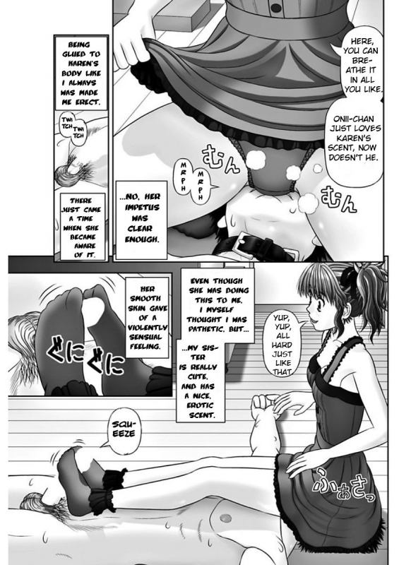[Kanaisei Jitenshasougyou.] S no Tsukaima  The Sadist's Familiar (COMIC Penguin Club 2018-02)_04
