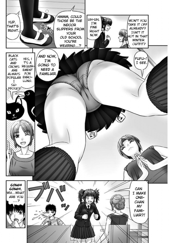 [Kanaisei Jitenshasougyou.] S no Tsukaima  The Sadist's Familiar (COMIC Penguin Club 2018-02)_09