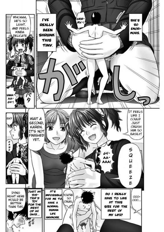 [Kanaisei Jitenshasougyou.] S no Tsukaima  The Sadist's Familiar (COMIC Penguin Club 2018-02)_13