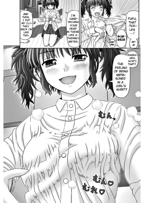 [Kanaisei Jitenshasougyou.] S no Tsukaima  The Sadist's Familiar (COMIC Penguin Club 2018-02)_16