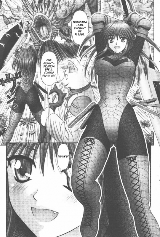 [Kanaisei Jitenshasougyou] DI (COMIC Penguin Club 2011-04) [English] [desudesu]_00